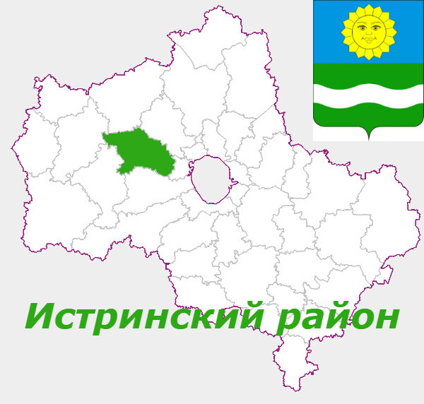 Тротуарная плитка и брусчатка в Истре и истринском районе