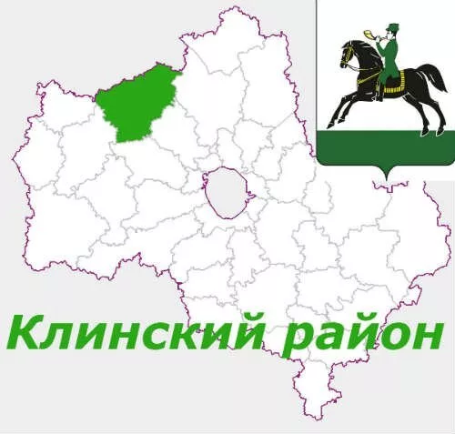 Тротуарная плитка и брусчатка Клин и Клинский район