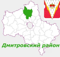Тротуарная плитка и брусчатка в Дмитрове и Дмитровском районе