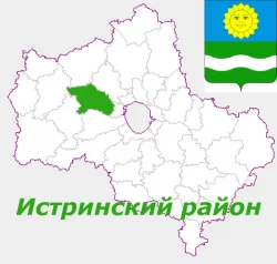 Тротуарная плитка и брусчатка в Истре и истринском районе