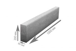 Бордюр садовый бетонный 1000*200*80 мм - серый